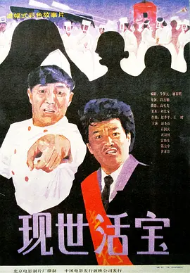 亚洲乱码国产乱码精品精在线网站