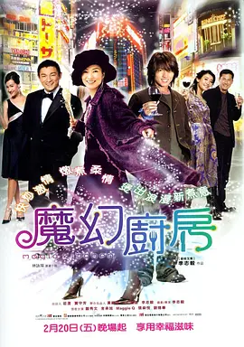a一级爱做片免费