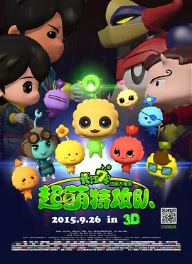 欧美日韩精品国产一区二区
