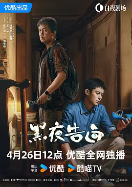 亚洲国产中文在线二区三区