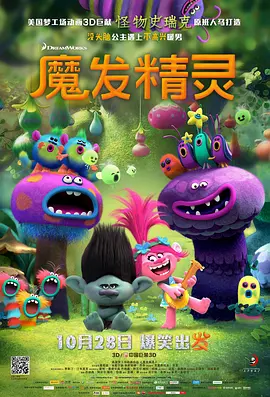 国产成人精品精品欧美