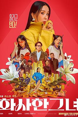 先锋影音av资源站