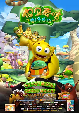 国产精品久久久久久超碰