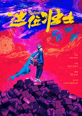 国产在线一区二区