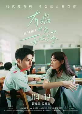 亚洲欧美一区二区三区麻豆