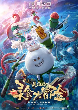 国产成人精品福利网站app