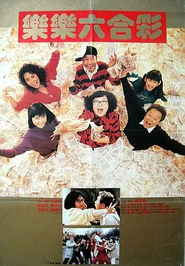 色综合欧美在线