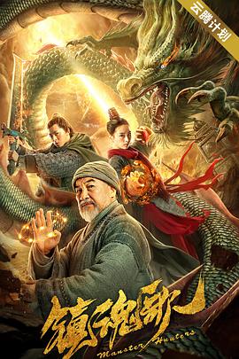 隔壁太太