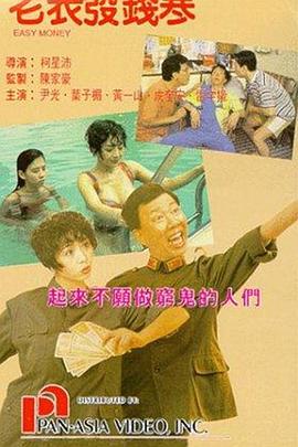 嫩草影院在线播放