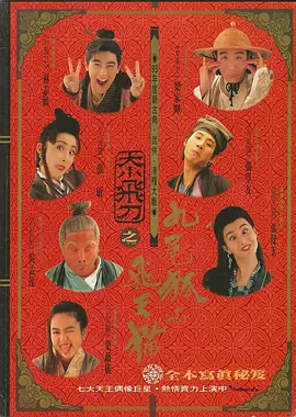 91麻豆国产在线