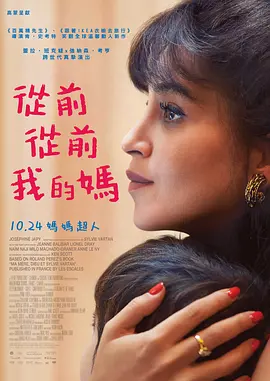 欧美专区一区二区三区