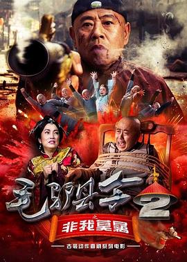 久青草影院