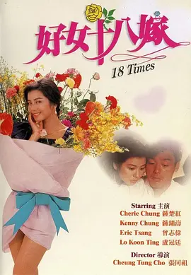 色小妹影院