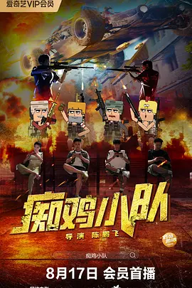 亚洲综合毛片