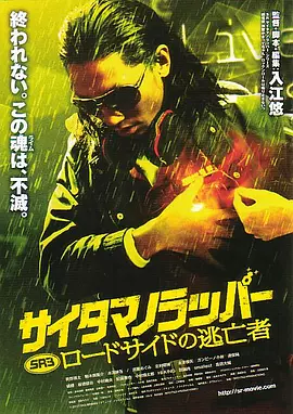色综合一区