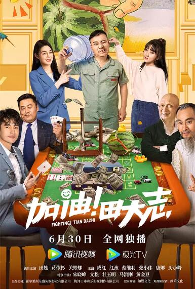 狠狠做五月深爱婷婷天天综合