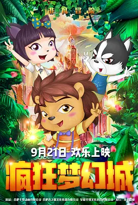 色呦呦网站在线观看