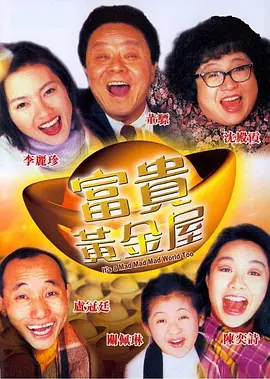 一级午夜免费视频