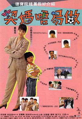 富家女姐姐漫画画免费画完整