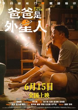 散讲温州