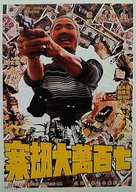 先性后爱