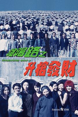 欧美一区二区三区性视频