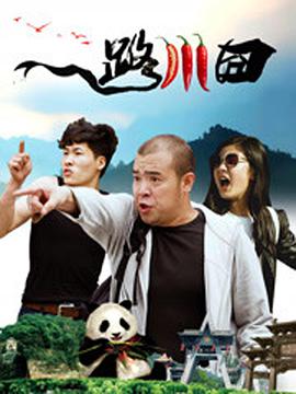 亚洲播放
