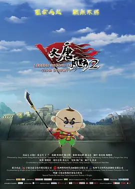 传媒影视免费观看