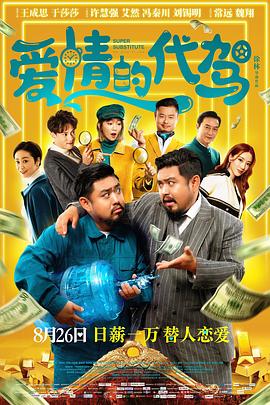 久久综合九色综合98一99久久99久