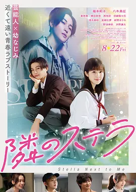 性的好日子