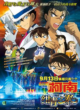 久久国产视频一区
