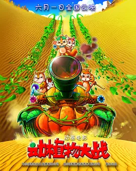 亚洲一区精品视频在线