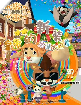 午夜视频一区二区