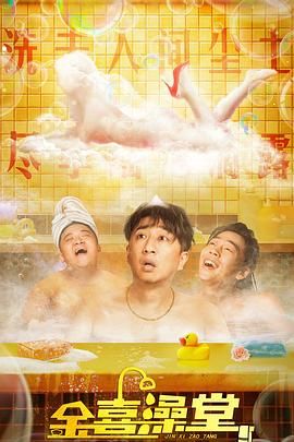 青青福利视频