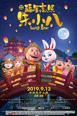 亚洲无限观看