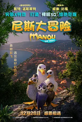激情网网站