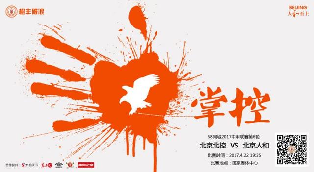 永远的经典影视永远迷
