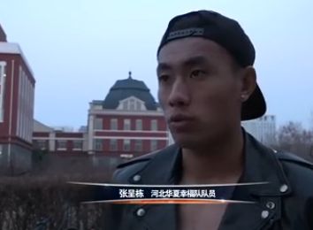 亚洲在线精品