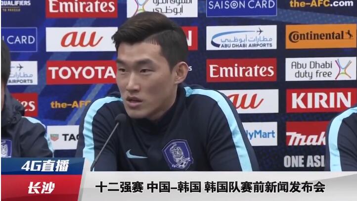 国产中文字幕在线视频