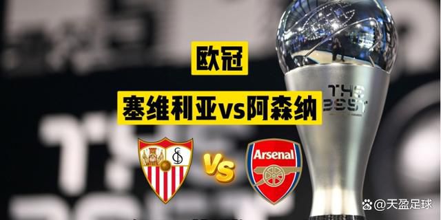 张津瑜和吕知樾结局是什么