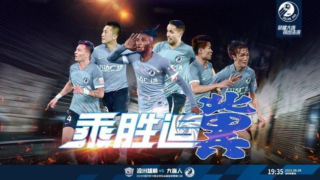 别巡检3