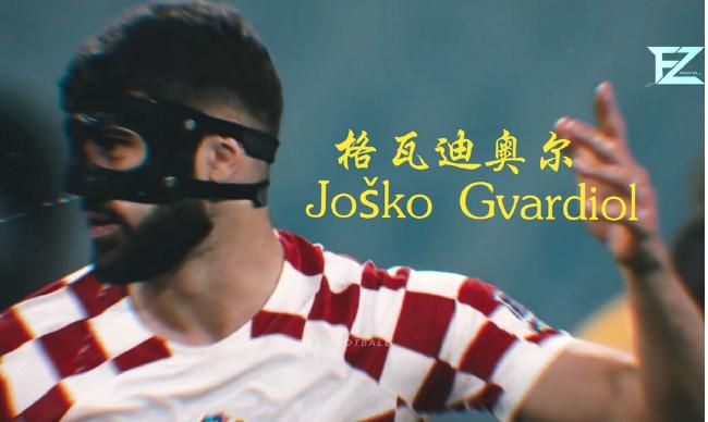 欧美调教