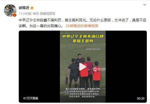 亚洲国产成人久久一区www妖精