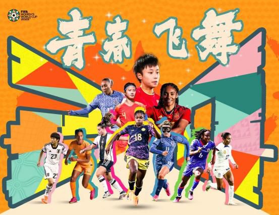 日本成在线观看