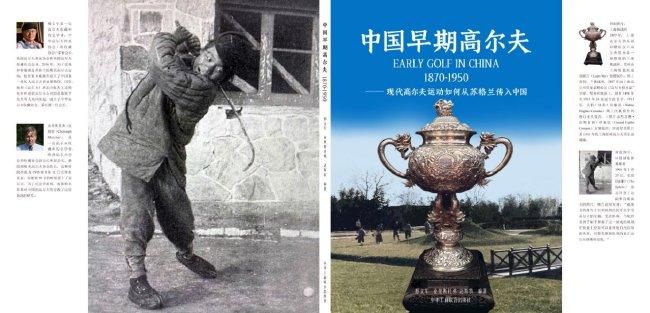 国产精品免费大片一区二区