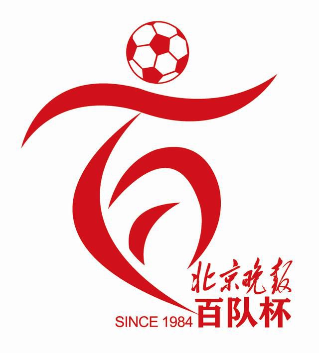 国产成人亚洲欧美三区综合