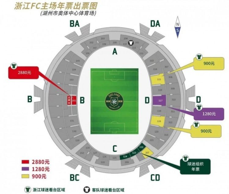 亚洲骚色