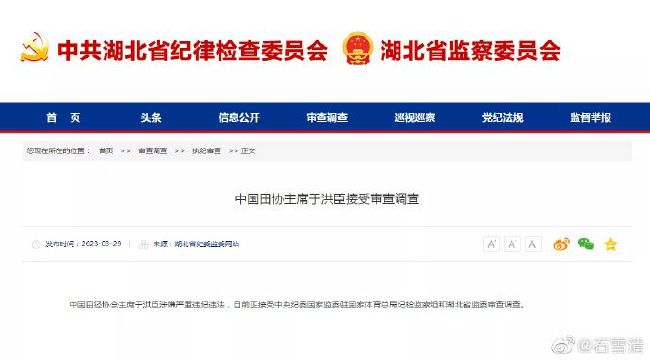 伊人www22综合色