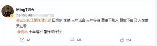欧美精品久久一区二区三区