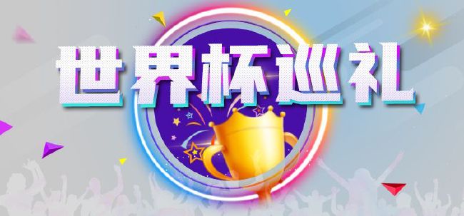 高h视频免费看
